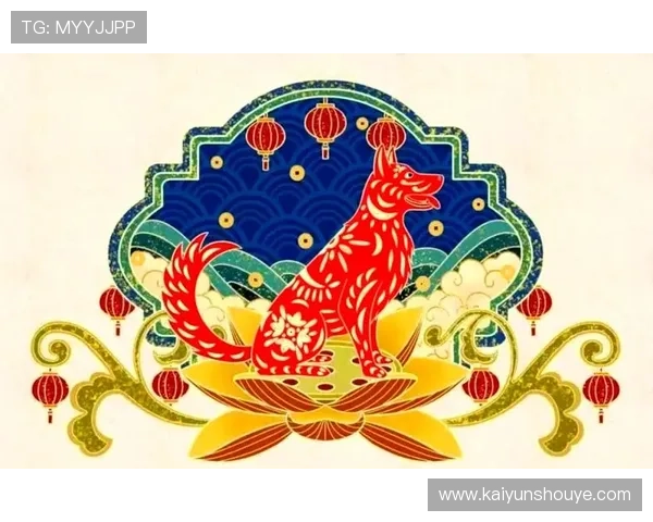 开运网页版在不同生肖中的运势分析与提升策略详解