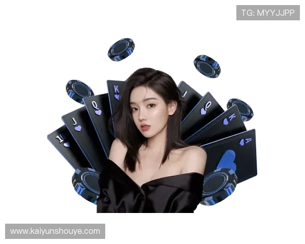 探索开云KY电竞的多元化游戏模式与创新玩法，丰富你的电竞体验