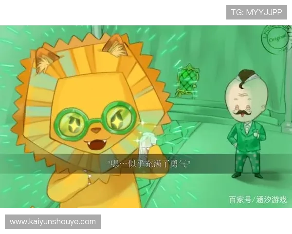 探索开运联合活动中的隐藏福利让你的游戏之路更加顺畅