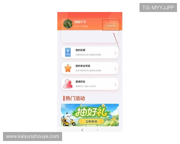 体育投注页面最新优化指南帮助玩家快速找到理想投注区域提升游戏体验