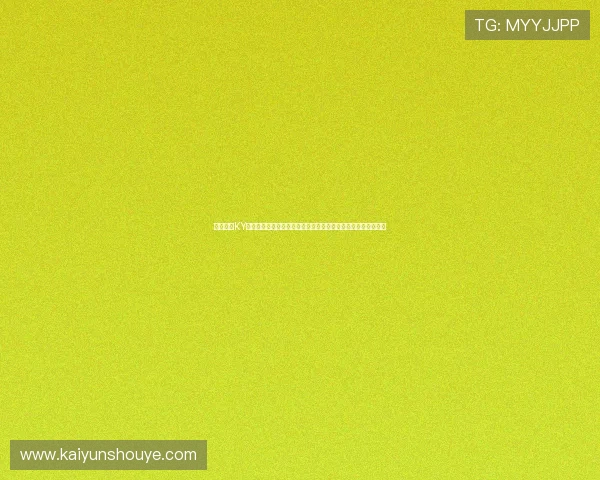 详细介绍KY体育在线注册平台注册流程及常见问题解决方案,提升注册效率