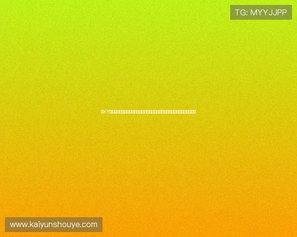 在KY体育电脑版官网上轻松注册登录,体验多元化的体育游戏和安全可靠的投注环境